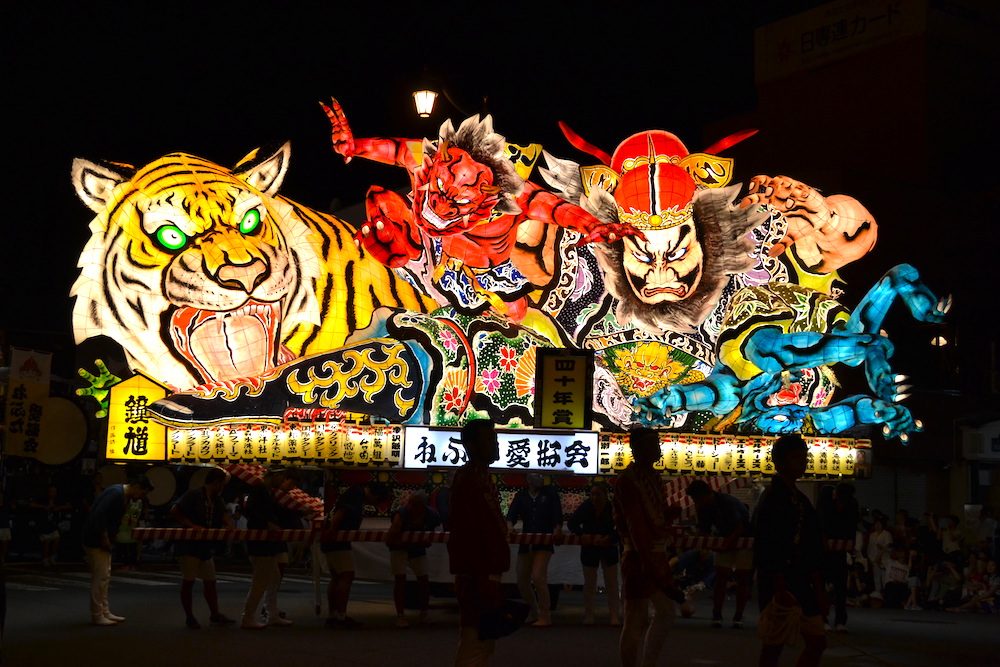青森県ねぶた祭(大型ねぶた・鍾馗)の写真