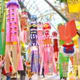 宮城県仙台七夕祭りアーケード街の飾り(折り紙の和服)の写真