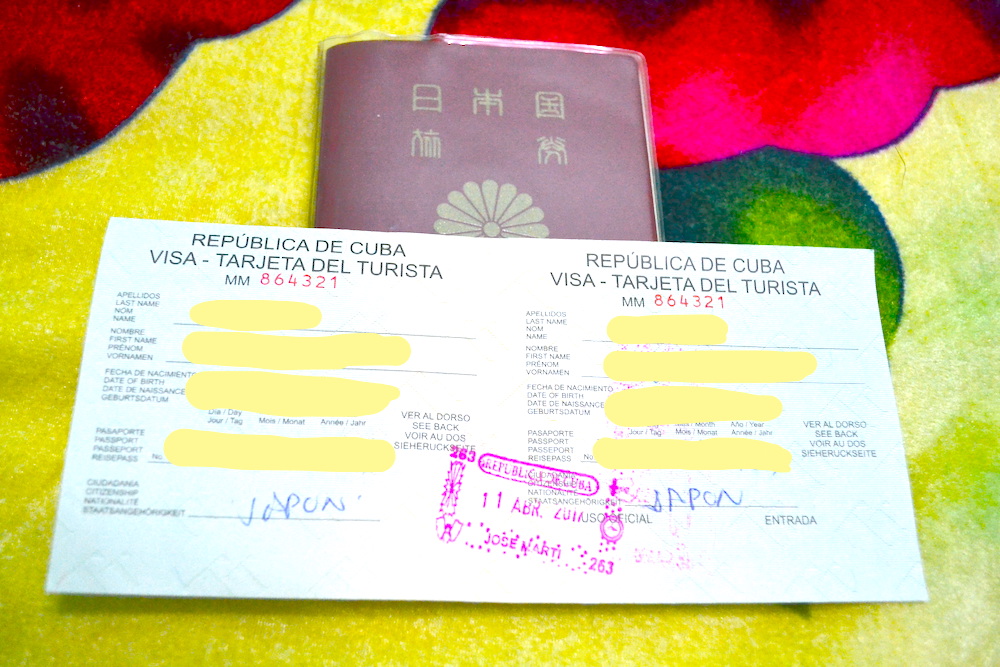 キューバのツーリストカードを空港で購入｜カンクン→ハバナ