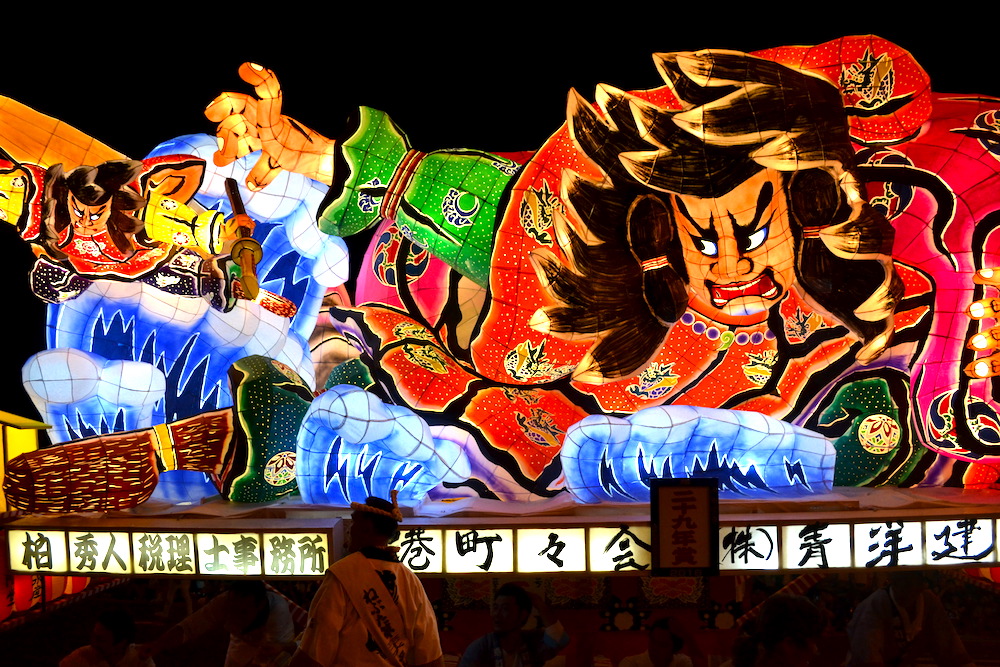青森県ねぶた祭(地域ねぶた・大国主命と少彦名命)の写真