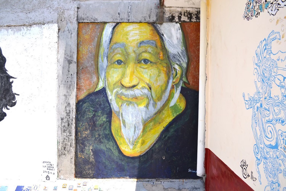日本人革命家：笠置 華一郎さんの壁画(メキシコ日本人宿カサカサ)の写真