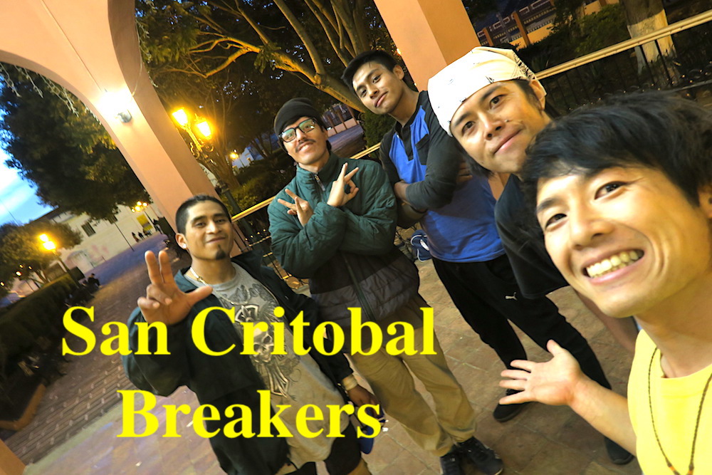 San Critobal Breakersの写真